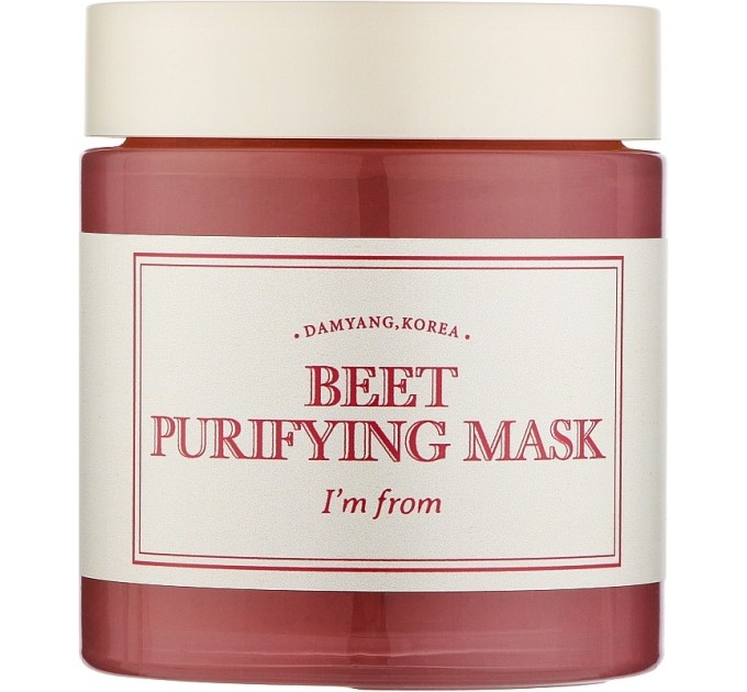 Очистите поры с маской I'm From Beet Purifying Mask!