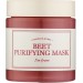 Очистите поры с маской I'm From Beet Purifying Mask!