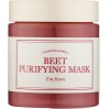 Очистите поры с маской I'm From Beet Purifying Mask!