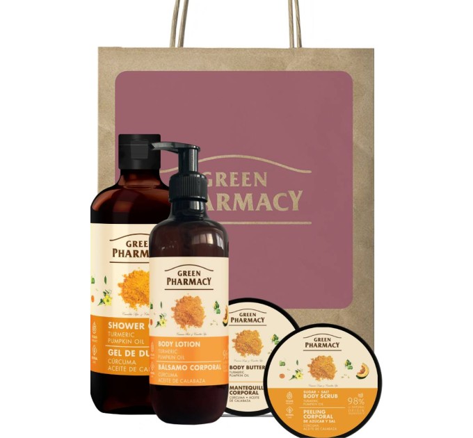 Набор Green Pharmacy с куркумой и тыквенным маслом: идеальный уход для вашего тела