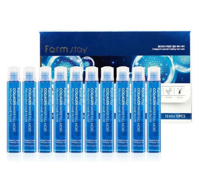 Увлажняющий уход для волос: Набор филлеров Farm Stay Collagen Water Full Moist Treatment, 10шт по 13мл