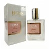 Парфюм Hugo Boss Boss Femme - ОАЭ Tester 58ml: изысканный аромат для женщин