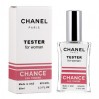 Нежный и свежий аромат Chanel Chance Eau Tendre - Zebra Parfum 60ml на agon-v.com.ua