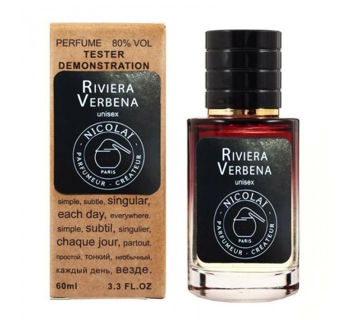 Освежающий парфюм Nicolai Parfumeur Createur Riviera Verbena - Selective Tester 60ml на agon-v.com.ua