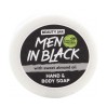 Погрузитесь в мир ароматов с Men in Black Beauty Jar: парфюмированное мыло 80 г