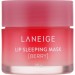 Интенсивный уход для губ: Laneige Lip Sleeping Mask Berry 20 мл
