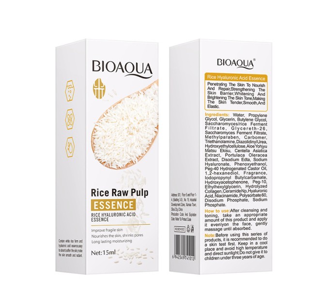 Сыворотка для лица Bioaqua Rice Raw Pulp Essence 15 мл