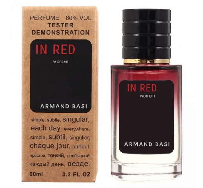 Тестер Armand Basi In Red - Selective Tester 60ml: погрузитесь в мир страсти и элегантности