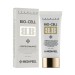 ВВ крем с пептидами Bio-Cell BB Cream MEDI-PEEL 50 мл (8809409340616)