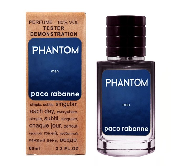 Удивительный аромат: Paco Rabanne Phantom - Selective Tester 60ml