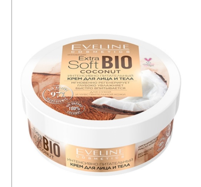 Интенсивное питание для кожи: Extra Soft Bio Eveline 200 мл