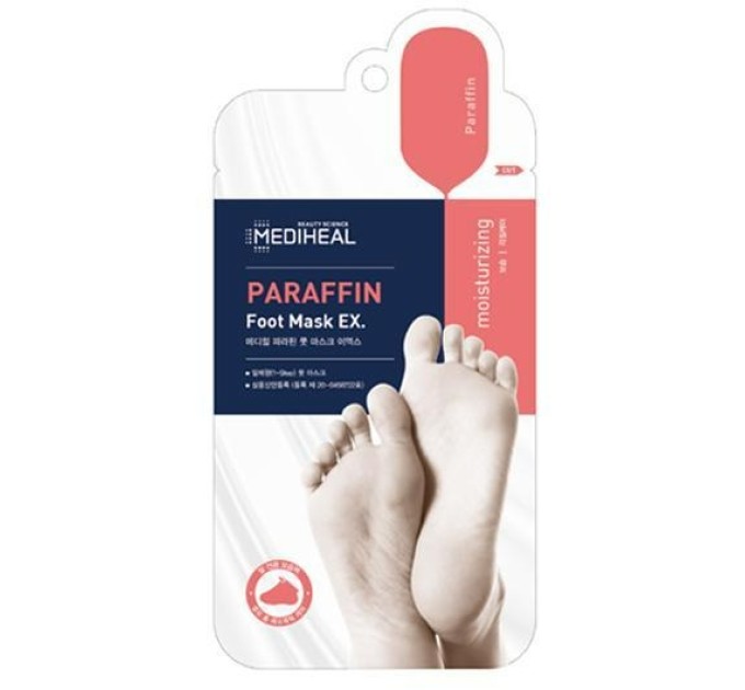 Насолоджуйтеся доглядом за ногами з Mediheal Paraffin Foot Mask.