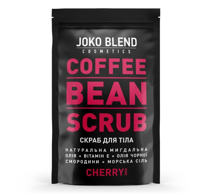 Освежающий кофейный скраб Cherry Joko Blend