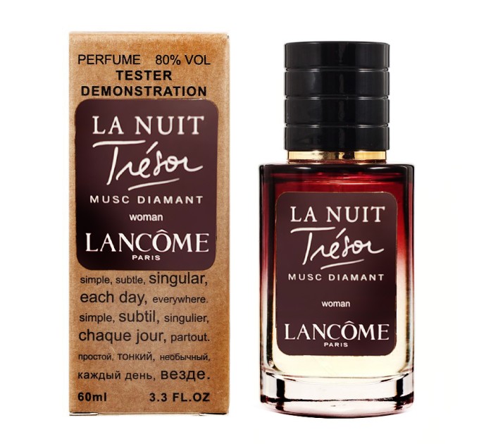 Интригующая сила: тестер Lancome La Nuit Tresor Musc Diamant - Selective Tester 60ml на AGON-v.com.ua