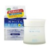 Увлажняющий крем Kose Cosmeport Moisture Mild White: борьба с пигментными пятнами в 55 г