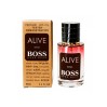 Ощути живость с тестером Hugo Boss Boss Alive - Selective Tester 60ml на agon-v.com.ua