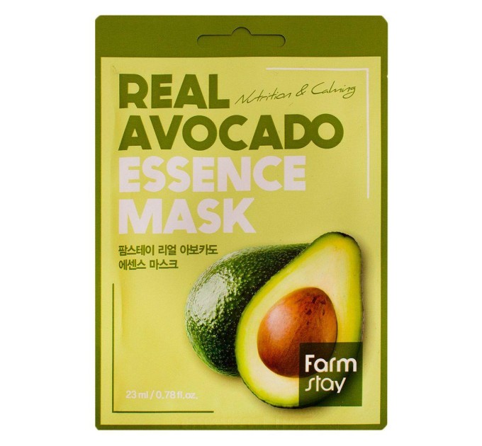 Увлажняющая тканевая маска для лица с авокадо FarmStay Real Avocado Essence Mask 23 мл (8809636280310)