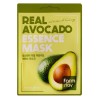 Увлажняющая тканевая маска для лица с авокадо FarmStay Real Avocado Essence Mask 23 мл (8809636280310)