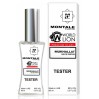 Интенсивный аромат Montale Mukhallat - Tester 60ml: уникальный тестер для настоящих ценителей