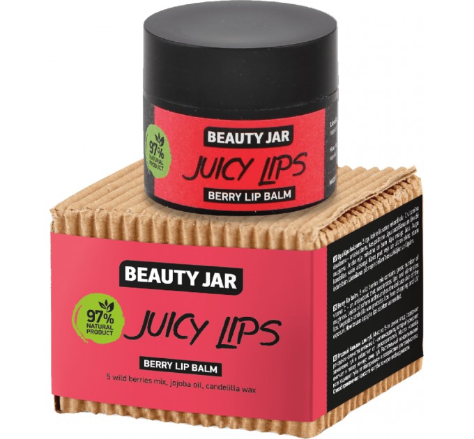 Ягодный бальзам для губ Juicy Lips Beauty Jar: сочные губы всего в 15 мл