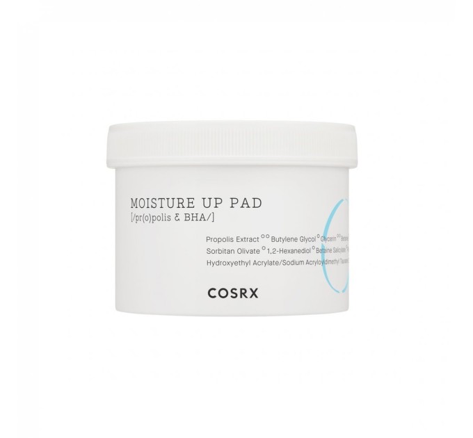 Набор лицевых дисков COSRX One Step Moisture Up Pads - 70 штук