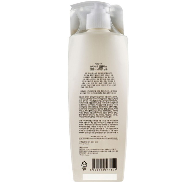 Интенсивное питание волос с CP-1 Bright Complex Nourishing Shampoo