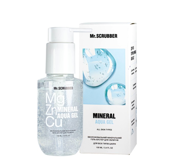 Увлажняющий минеральный гель бустер для лица Mr.Scrubber Mineral Aqua Gel 100 мл (Mr 0864)