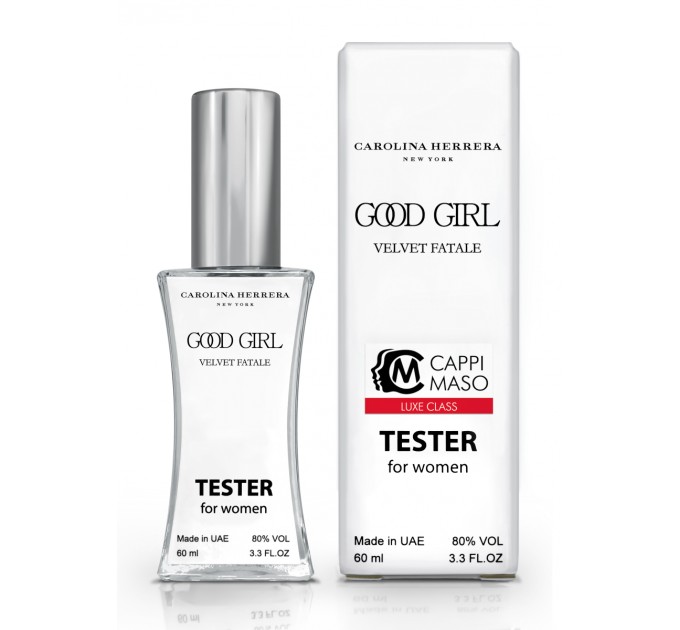 Соблазнительный аромат Carolina Herrera Good Girl Velvet Fatale - Tester 60ml на Agon-v.com.ua