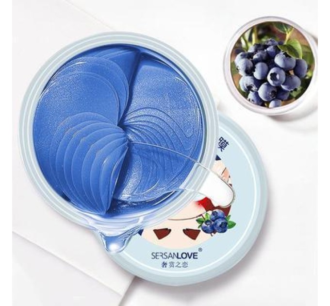 Гідрогелеві патчі Sersanlove Blueberry Eye Mask 60 - ефективний догляд для очей!