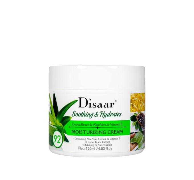 Крем для лица увлажняющий Disaar Cocoa Baens&Aloe Vera&Vitamin E 92 % 120 мл (DS5021)