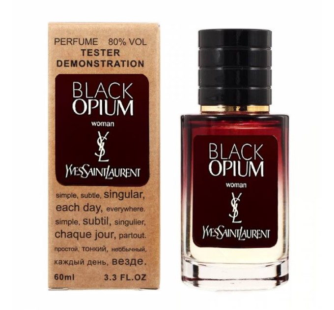 Интенсивный тестер Yves Saint Laurent Black Opium - выбор современного стиля, 60 мл