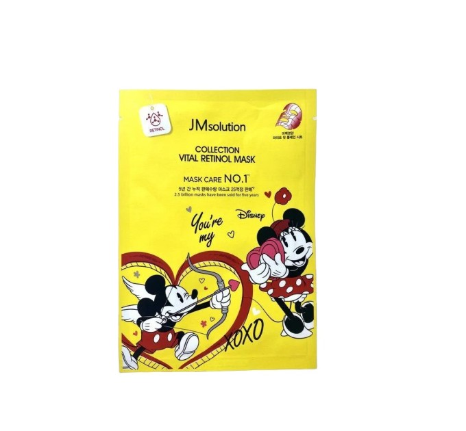 Усиливающая кожу тканевая маска с ретинолом JMSolution Disney Collection Vital Retinol 30 ml - секрет молодости в каждом применении