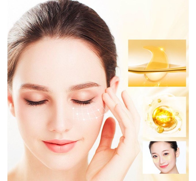 Подарите своим глазам роскошный уход с Гидрогелевыми патчами IMAGES Gold Lady Series Eye Mask