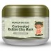 Освежите и очистите кожу с помощью пузырьковой маски Bioaqua Carbonated Bubble Clay Mask