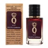 Парфюм Dolce&Gabbana Q - Selective Tester 60ml: стиль и элегантность в каждой капле