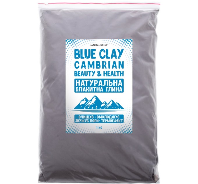 Голубая глина Naturalissimo: Кембрийский минерал в 1 кг упаковке