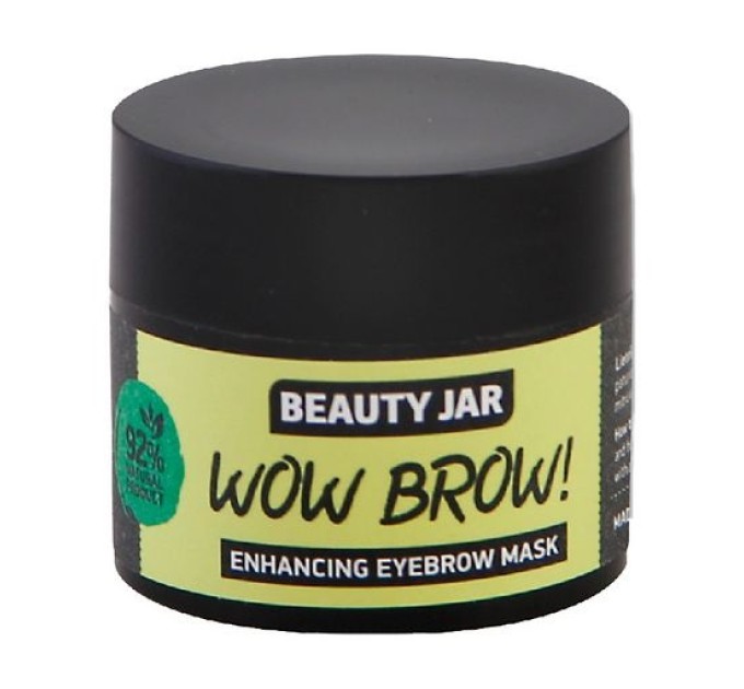 Идеальные брови с Beauty Jar Wow Brow!