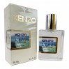 Изысканный женский аромат: Kenzo L‘Eau Par Kenzo Pour Femme Tester 58ml – ОАЭ