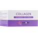 Патчі для очей з колагеном Eyenlip Collagen Hydrogel Eye Patch - 60 шт. (8809555250432) для молодості твоїх очей