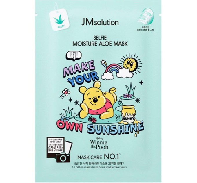 Насыщенная влагой маска для лица с экстрактом алоэ JMsolution Disney Selfie Moisture Aloe Mask 30 ml