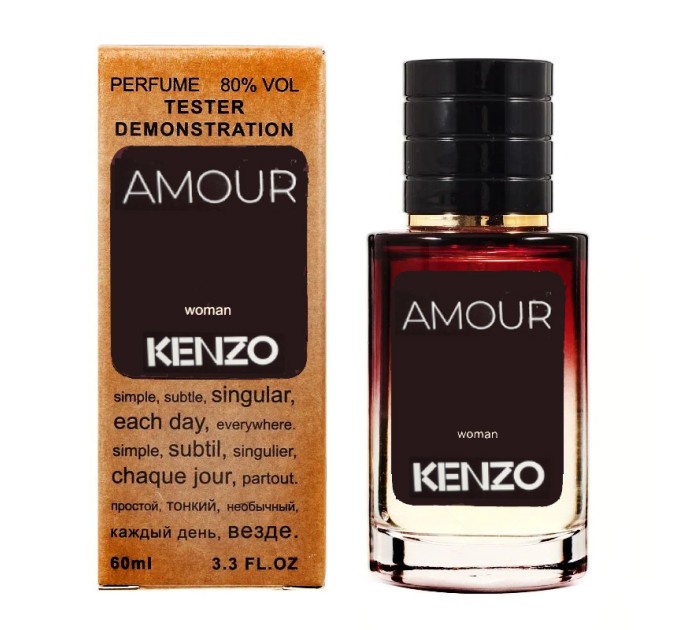 Kenzo Amour - Selective Tester 60ml: идеальный выбор для тестирования на сайте agon-v.com.ua