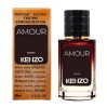 Kenzo Amour - Selective Tester 60ml: идеальный выбор для тестирования на сайте agon-v.com.ua