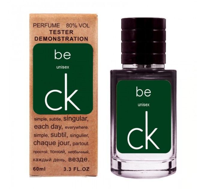 Очаровательный аромат: Calvin Klein CK Be - Selective Tester 60ml на Agon-v.com.ua