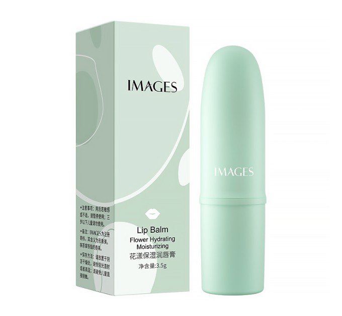 Увлажняющий бальзам для губ Images Flower Hydrating Moisturizing Lip Balm Green