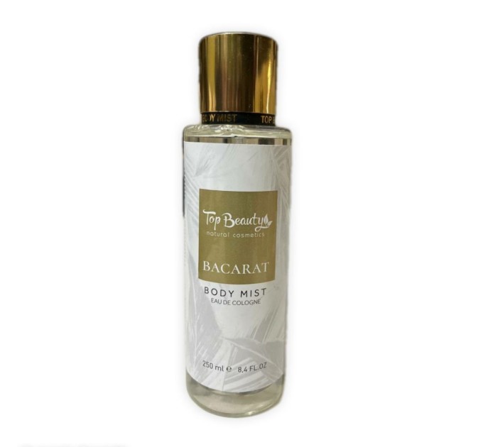 Парфумований спрей для тіла Top beauty Baccarat 250ml: неперевершена краса в кожному пафосному струмені