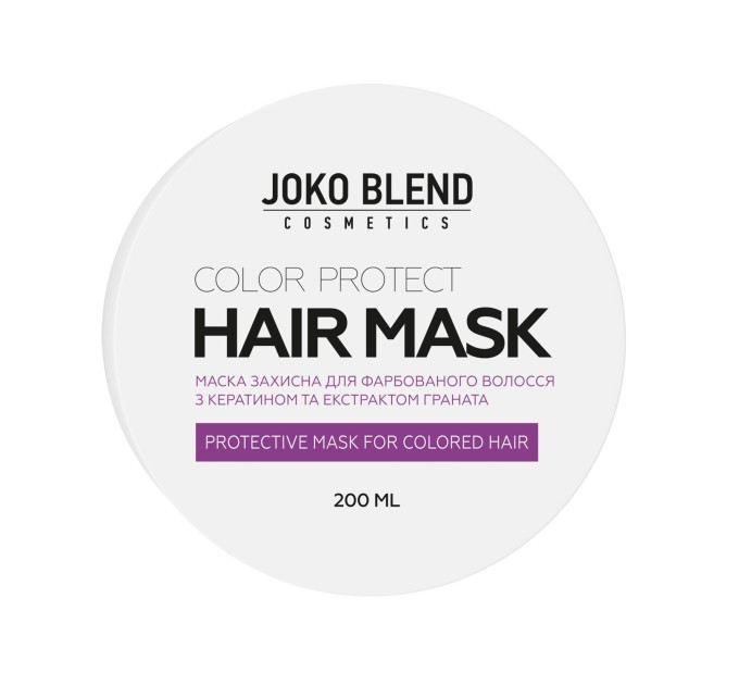 Маска Color Protect Joko Blend: защита и уход для окрашенных волос