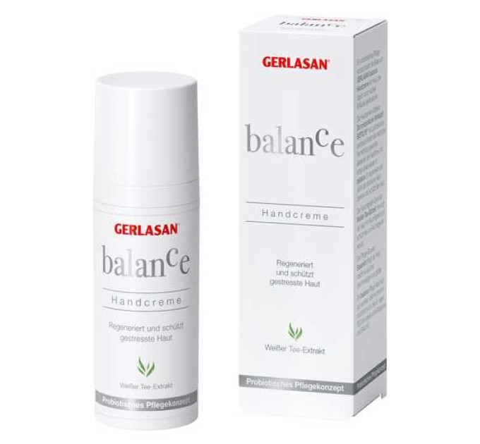 Крем для рук Gehwol Gerlasan Balance Handcream 50 мл - Максимальний догляд та захист рук