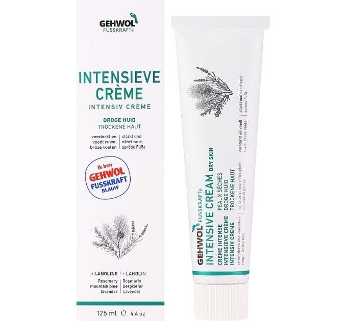 Ексклюзивний догляд: Gehwol Fusskraft Intensive Cream 125 мл - ідеальний бальзам для ніг