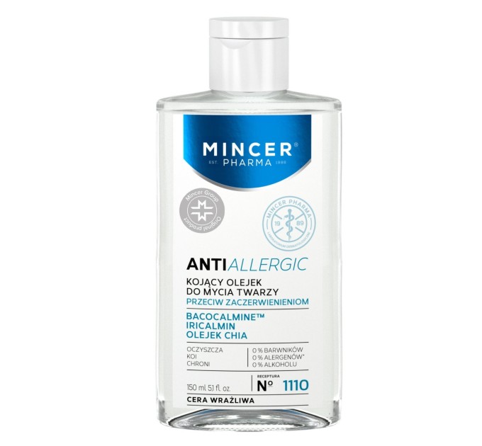 Успокаивающее масло для умывания Mincer Pharma Anti Allergic 1110: нежный уход для чувствительной кожи