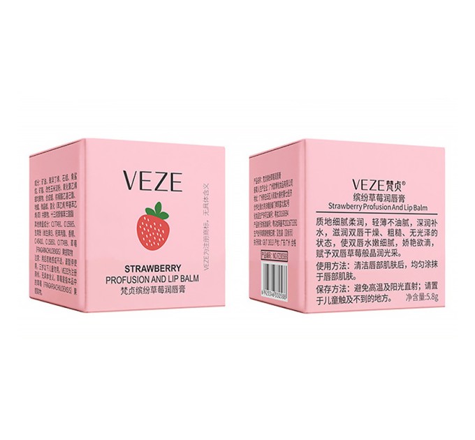 H1: VEZE Strawberry Profusion Lip Balm 5.8г - Уход за губами